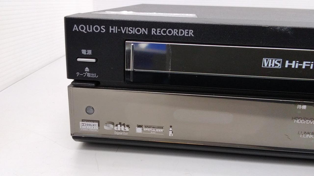 レコーダー SHARP HDD/VHS/DVD シャープ(SHARP)|HDD/VHS/DVD一体型レコーダー|【ハードオフ公式通販