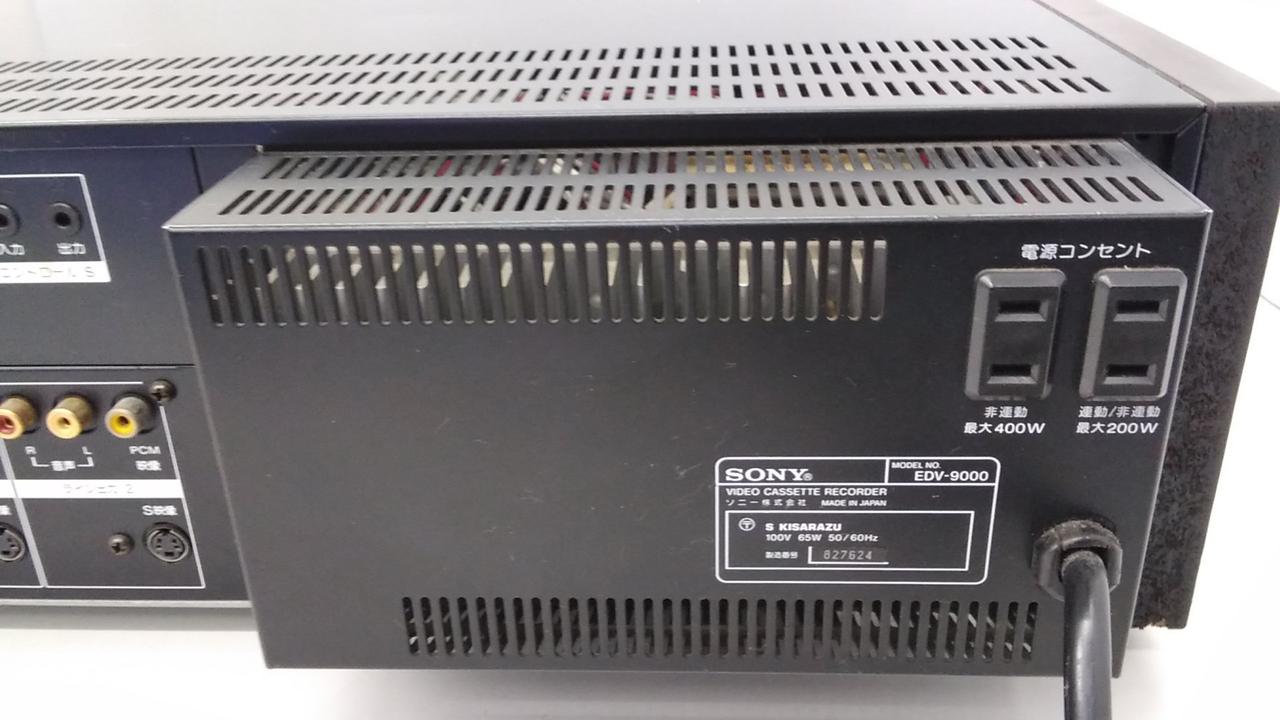 SONY|Βビデオデッキ（ベータビデオデッキ）|【ハードオフ公式通販