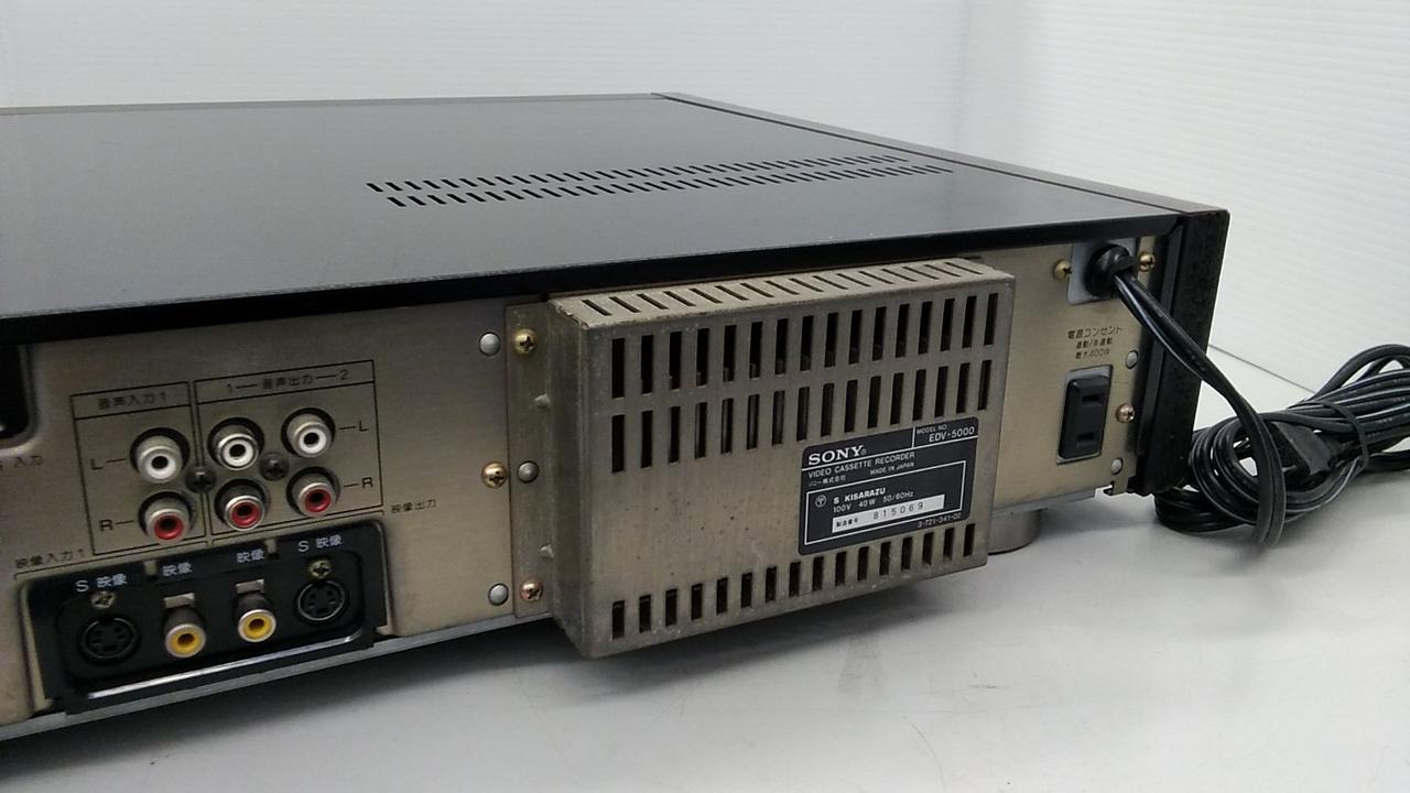 ソニー(SONY)|Βビデオデッキ（ベータビデオデッキ）|【ハードオフ公式