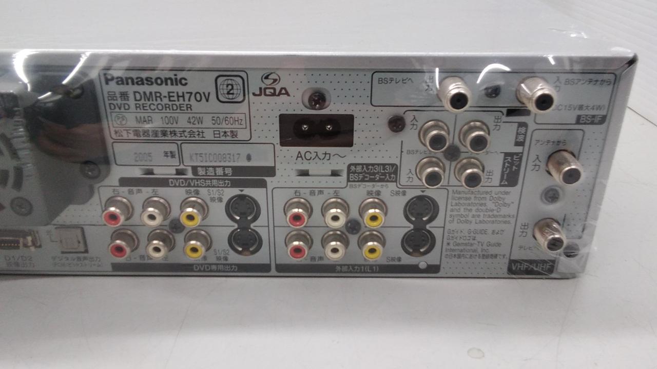 PANASONIC|VHS/DVD一体型デッキ|【ハードオフ公式通販】オフモール