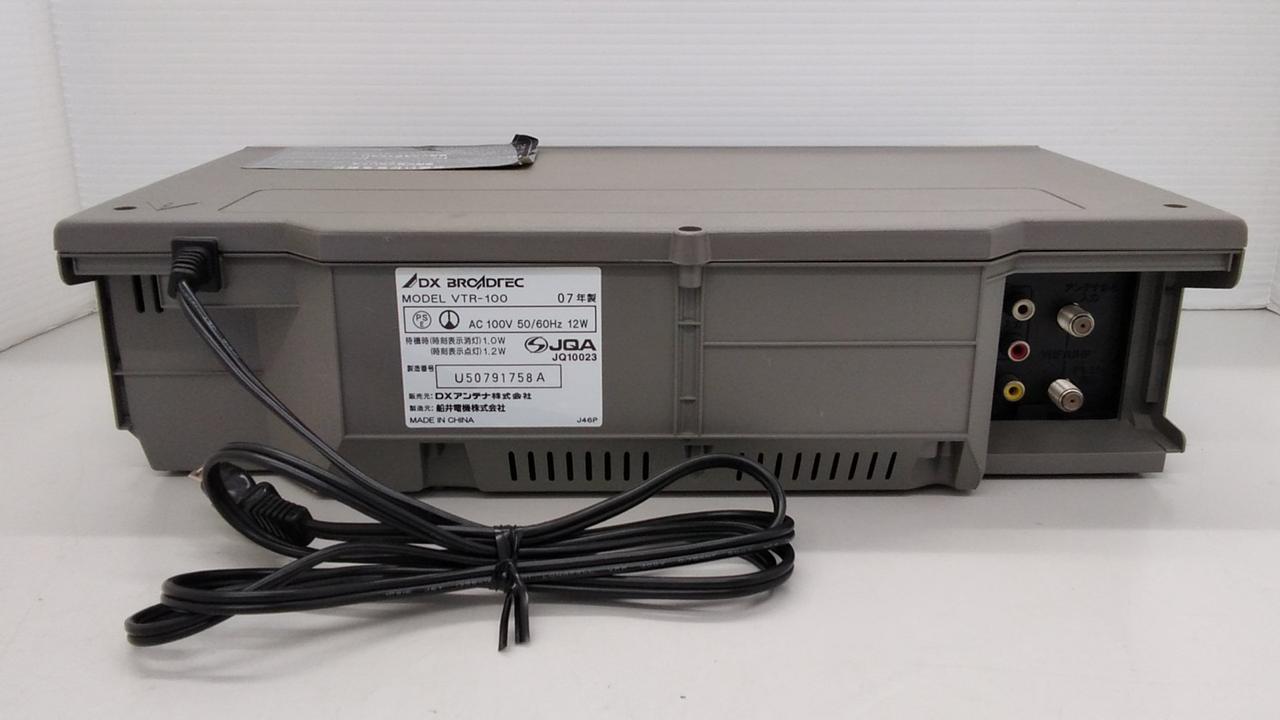 DX BROADTEC|VHSデッキ|【ハードオフ公式通販】オフモール 