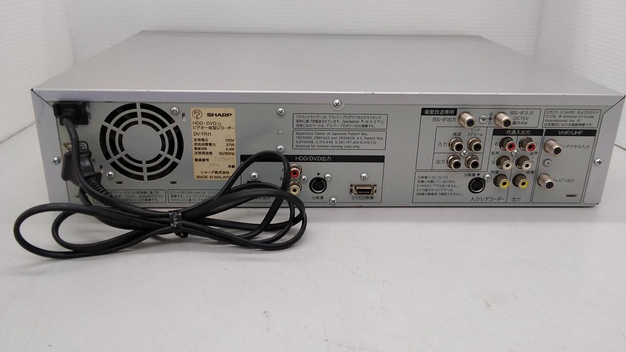 着払い発送！部品取りジャンク品！SHARPビデオ、DVD、HDDデッキ SHARP|VHS/DVD/HDDデッキ|【ハードオフ公式通販】オフモール