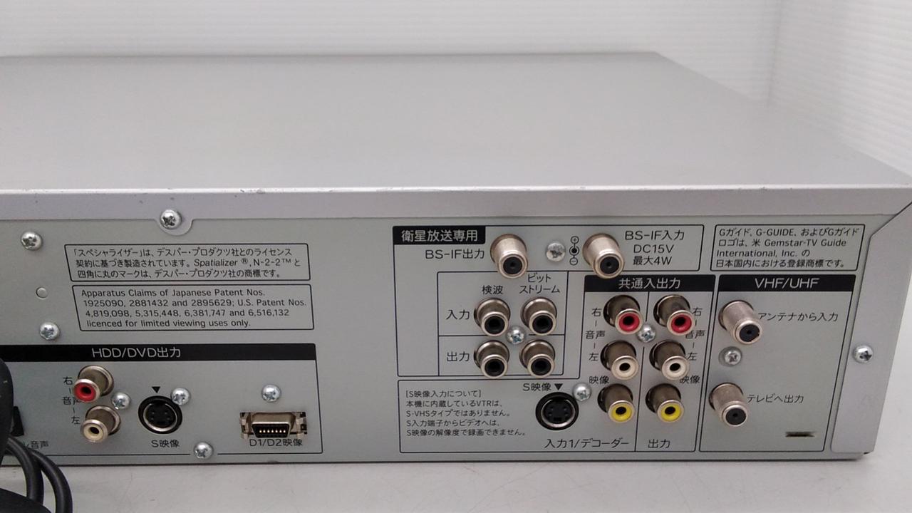 着払い発送！部品取りジャンク品！SHARPビデオ、DVD、HDDデッキ SHARP|VHS/DVD/HDDデッキ|【ハードオフ公式通販】オフモール