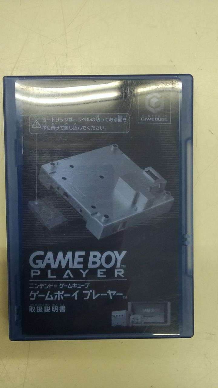 NINTENDO / 任天堂|ゲームボーイプレーヤー|【ハードオフ公式通販