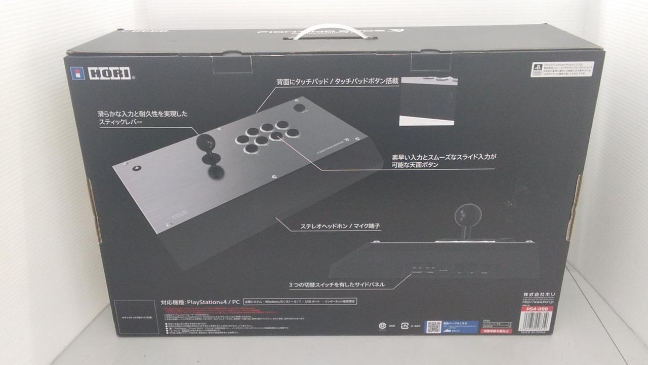 HORI|ファイティングエッジ刃|【ハードオフ公式通販】オフモール