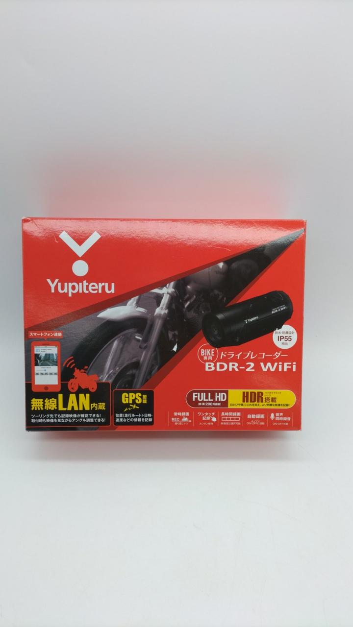 YUPITERU|ドライブレコーダー|HARDOFFオフモール（オフモ
