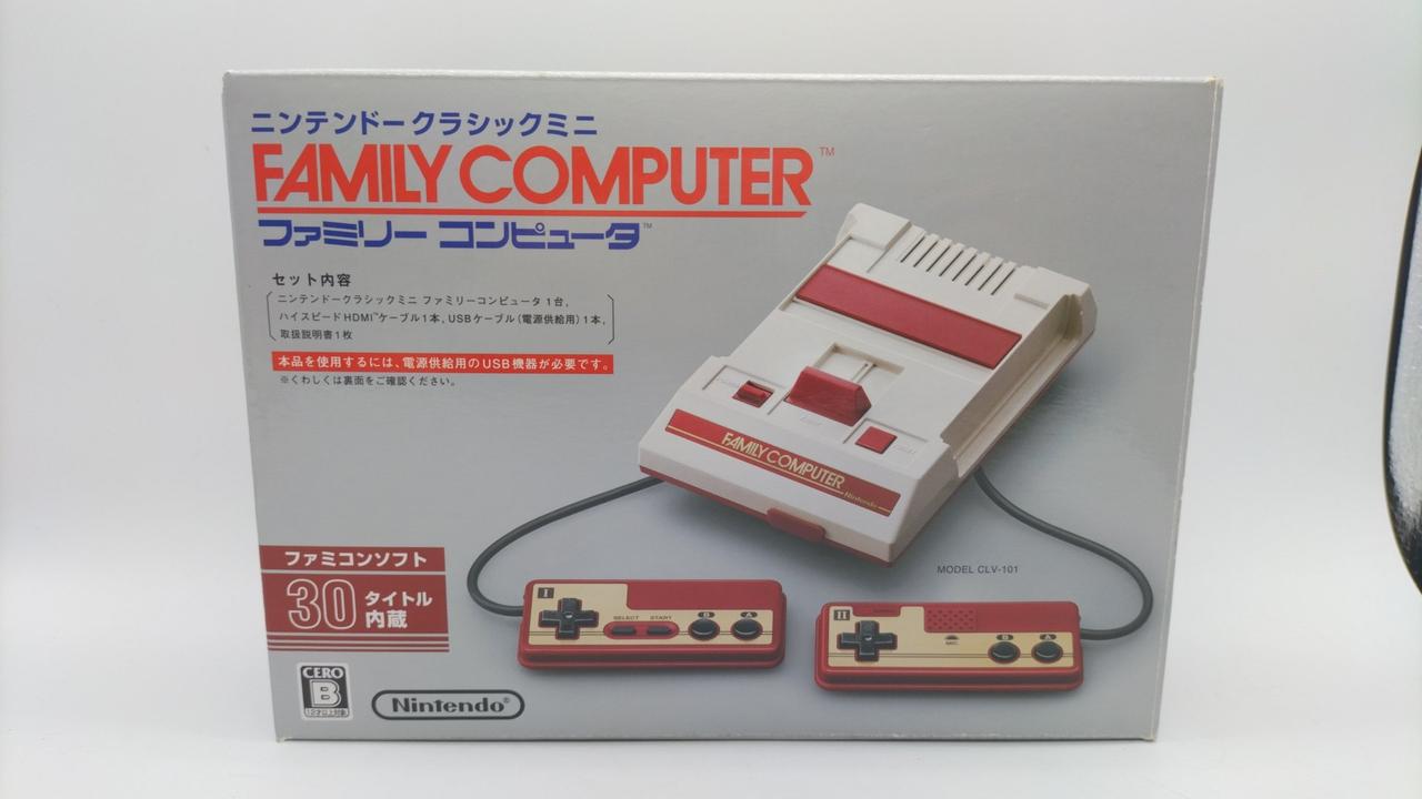 ニンテンドークラシックミニ