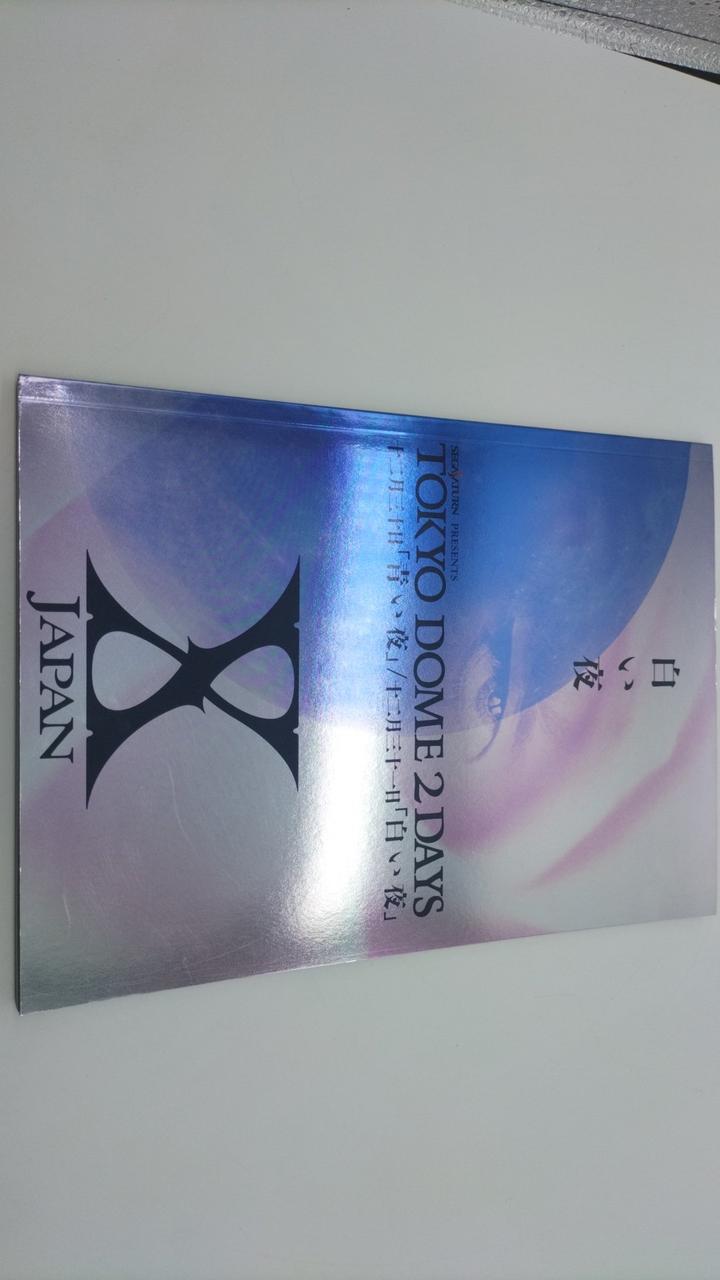XJAPAN|青い夜 白い夜|HARDOFFオフモール（オフモ