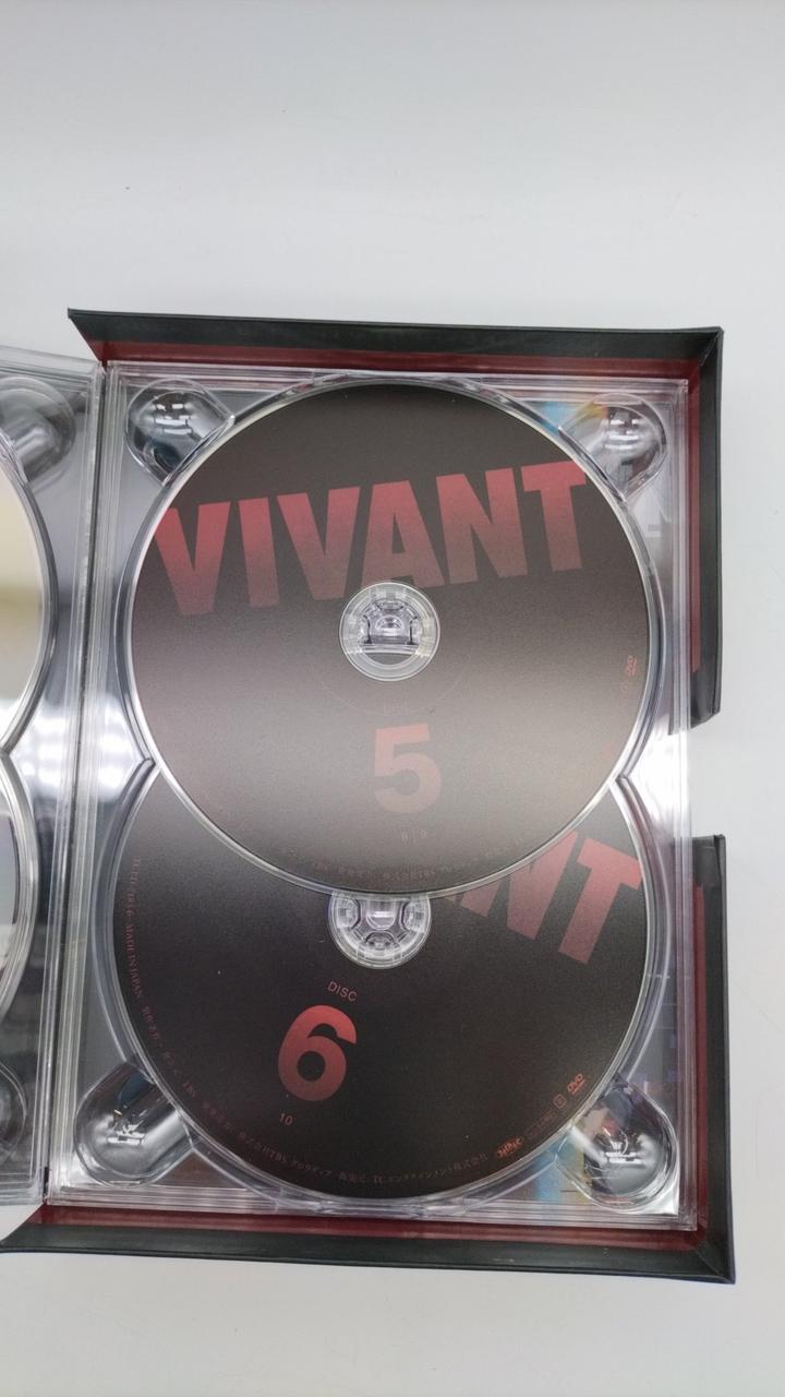 【新品未開封】VIVANT DVDBOX VIVANT DVD-BOX [DVD]【新品未開封】 - メルカリ