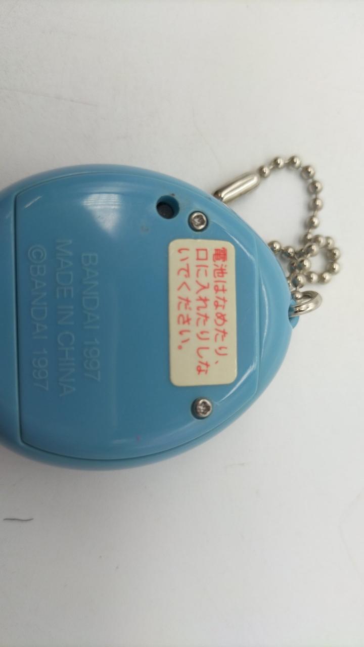 海で発見！！たまごっち BANDAI Amazon.co.jp: 海で発見!!たまごっち(紫) : おもちゃ