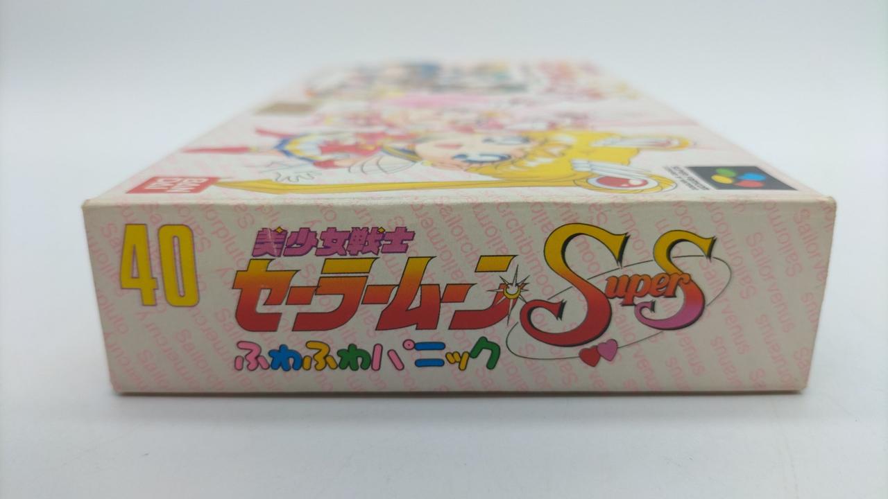 バンダイ|スーパーファミコンソフト|HARDOFFオフモール（オフモ