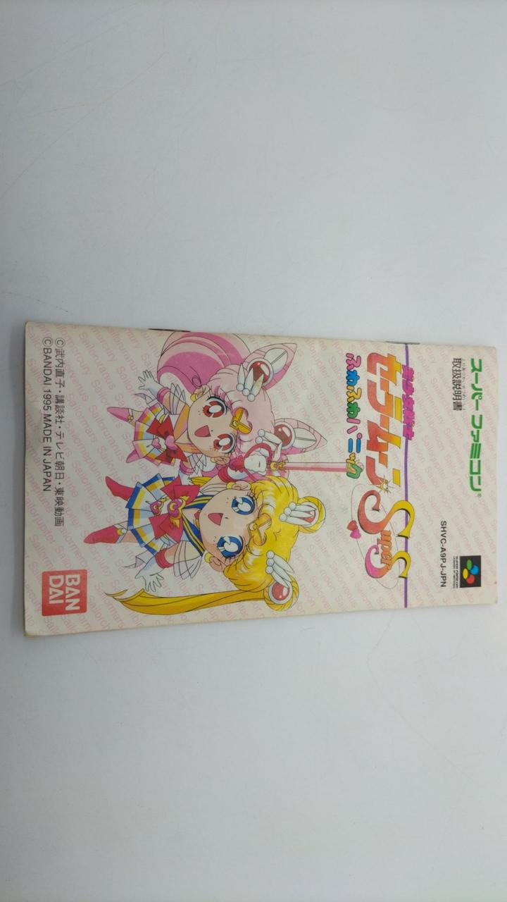 スーパーファミコン - スーパーファミコン【ア行②ｳｴｵ 70】 スーパーファミコンソフト レッツ&ゴー!! 2本セット 説明書付き
