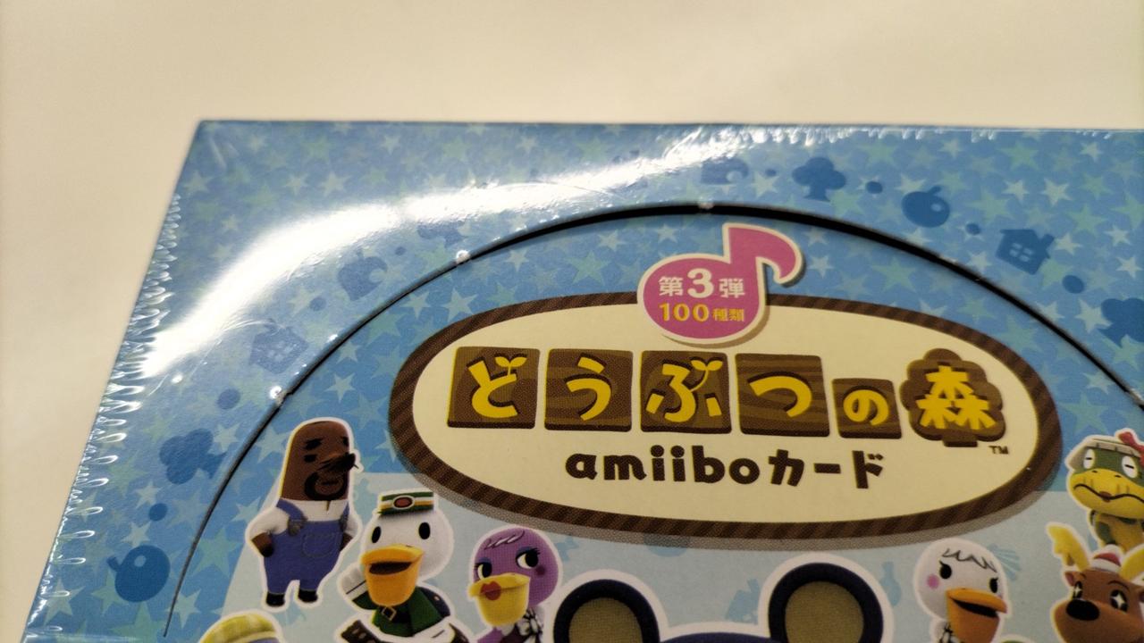 NINTENDO|AMIIBOカード|HARDOFFオフモール（オフモ