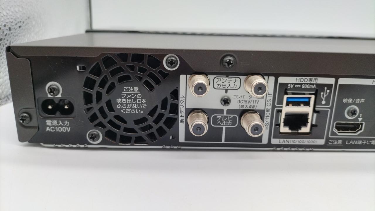 デジタルハードHDビデオレコーダー　今週限定1000円引き 楽天市場】【ポイント5倍！18/8（月）14：00~ 1/9（月）00：59迄