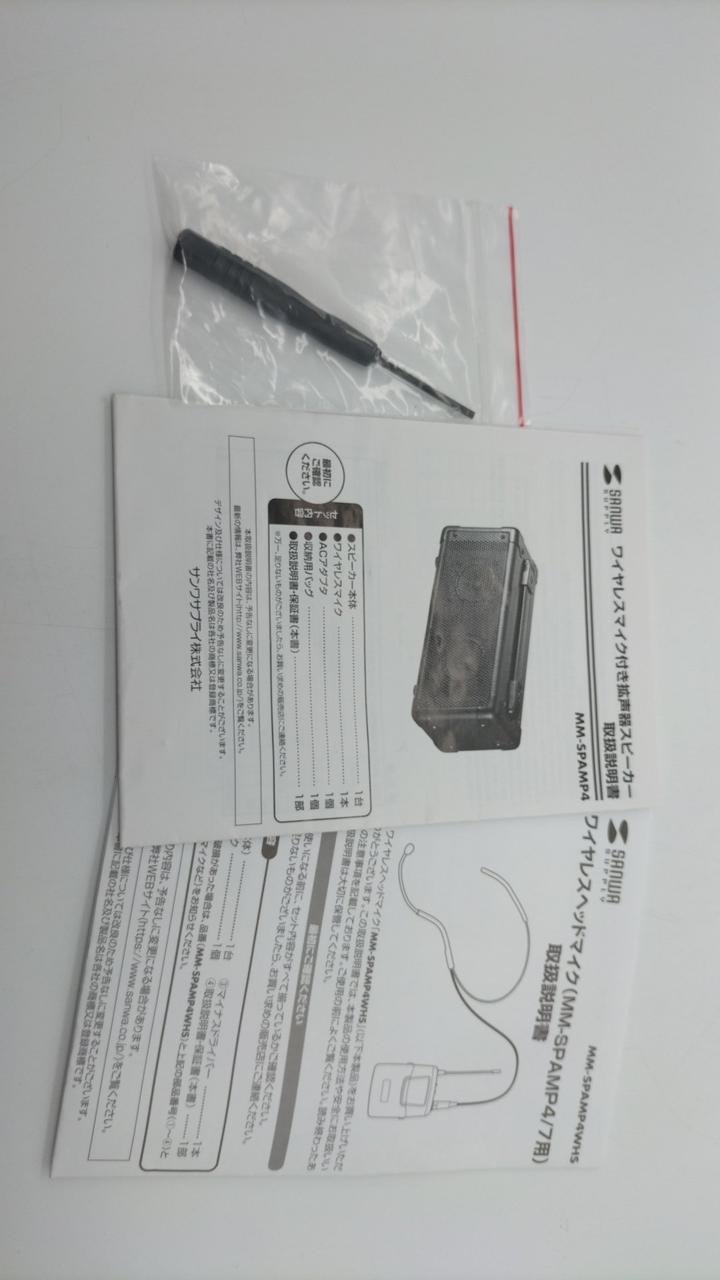 mmm.様 ご注文の品 パンツ Mサイズ おすわり・はいはい】ムーニーマン オムツ（5