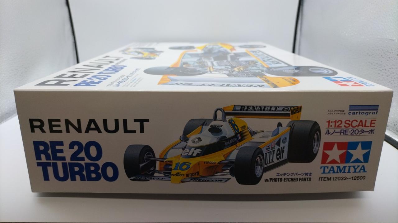 TAMIYA|1/12 ビックスケールシリーズNO.33|HARDOFFオフモール