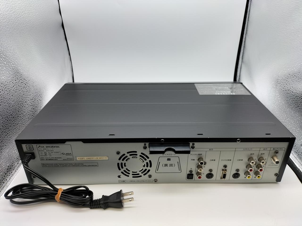 DXアンテナ DVD/VHSレコーダー DXR160V 2012年製 Amazon.co.jp
