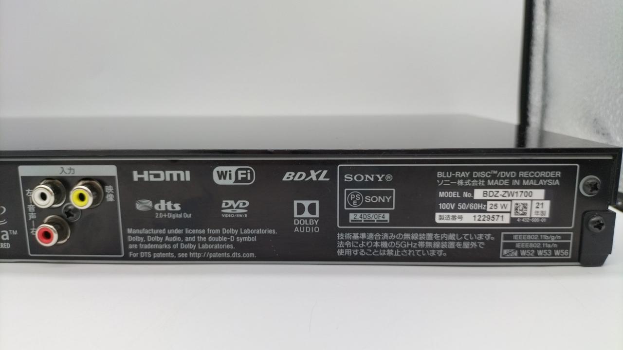 ソニー(SONY)|BDレコーダー|HARDOFFオフモール（オフモ