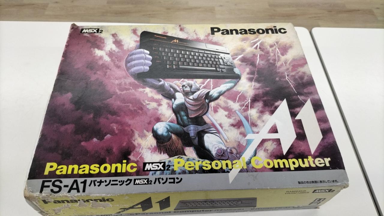 PANASONIC|MSX2|HARDOFFオフモール（オフモ）|2014220000012609