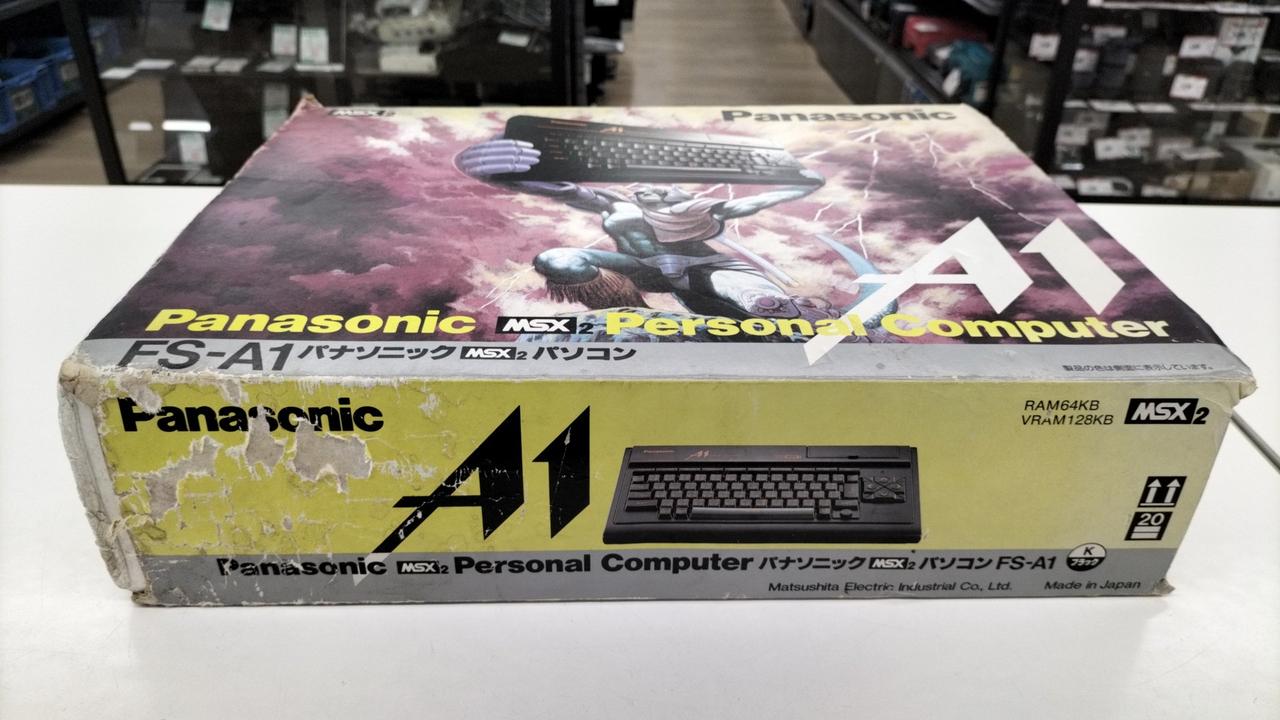 当時物／レア パナソニック FS-A1 MSX2 マシン 当時物／レア パナソニック FS-A1 MSX2 マシン