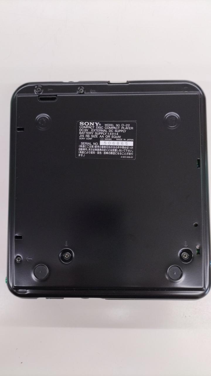 SONY|DISCMAN|HARDOFFオフモール（オフモ）|2014220000012680