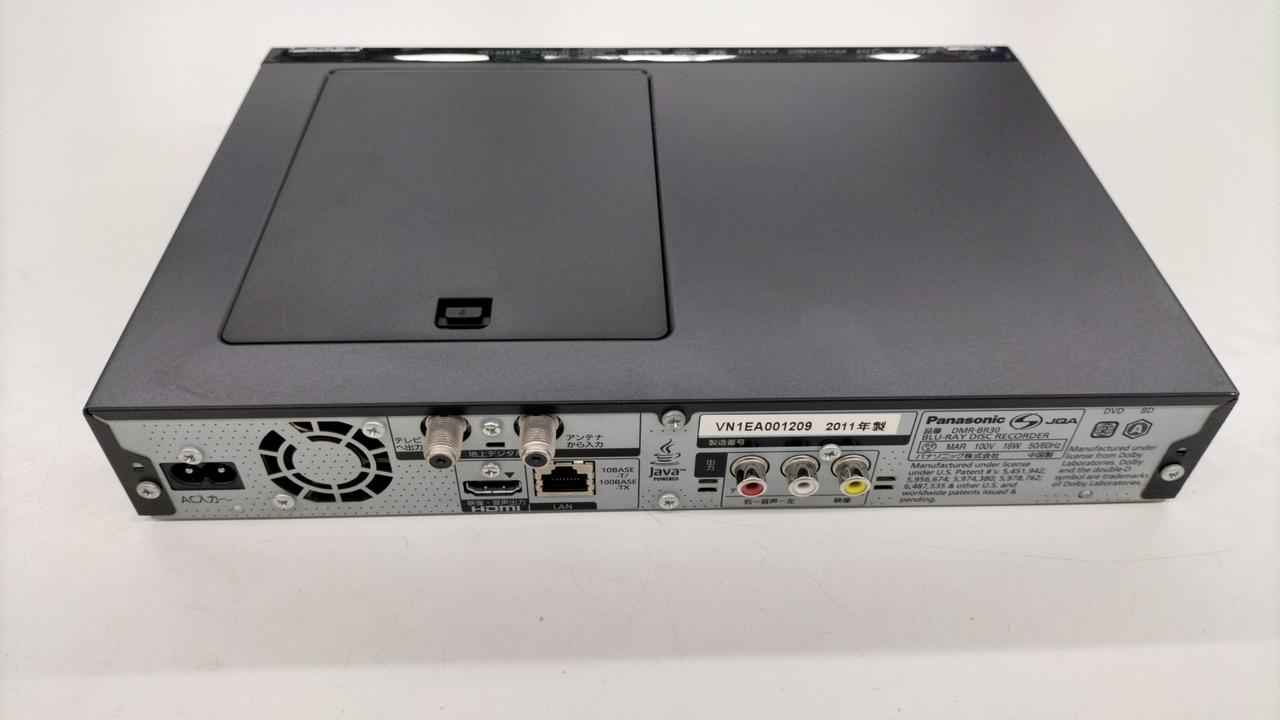Panasonic パナソニック　ブルーレイ レコーダー HDD 320GB 楽天市場】ブルーレイディスクレコーダー Panasonic 320GBの通販