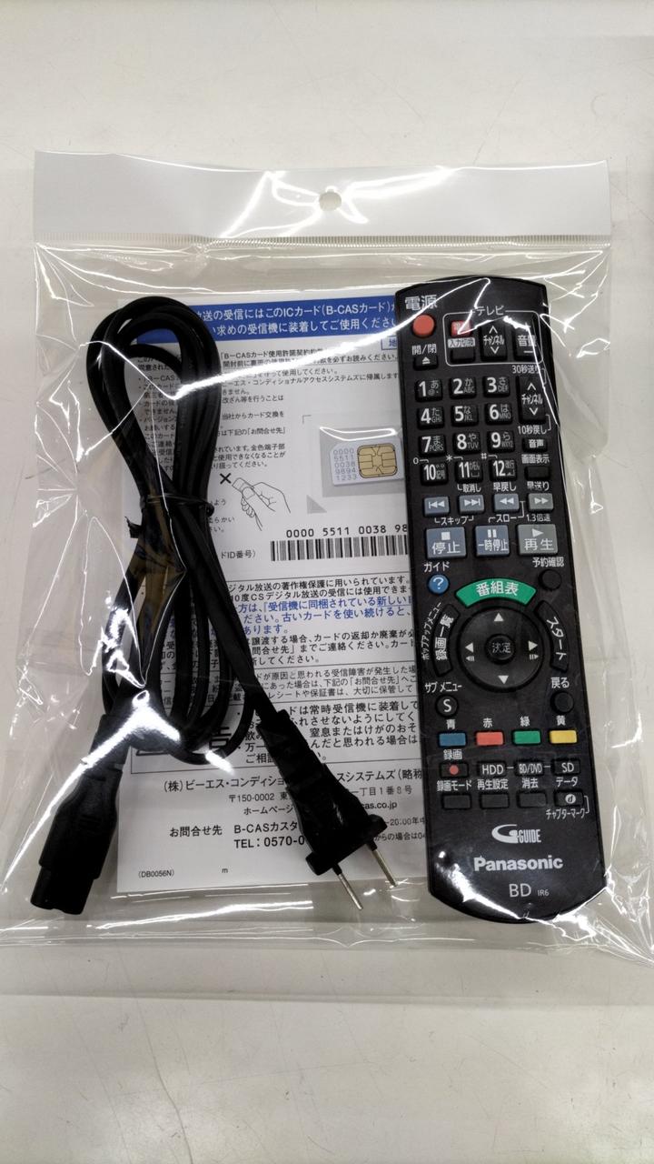 レコーダー Panasonic (2014) Panasonic DMR-BRT260 ブルーレイレコーダー 2014年製 - メルカリ