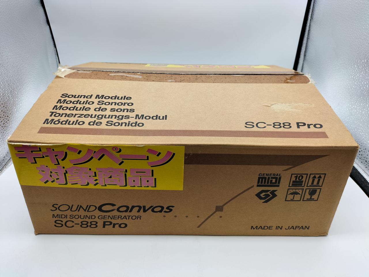 整備済み 完全動作品 Roland U-220 音源モジュール 今でも使えるオルガンサウンド Roland U-220 | 無料でDTMを