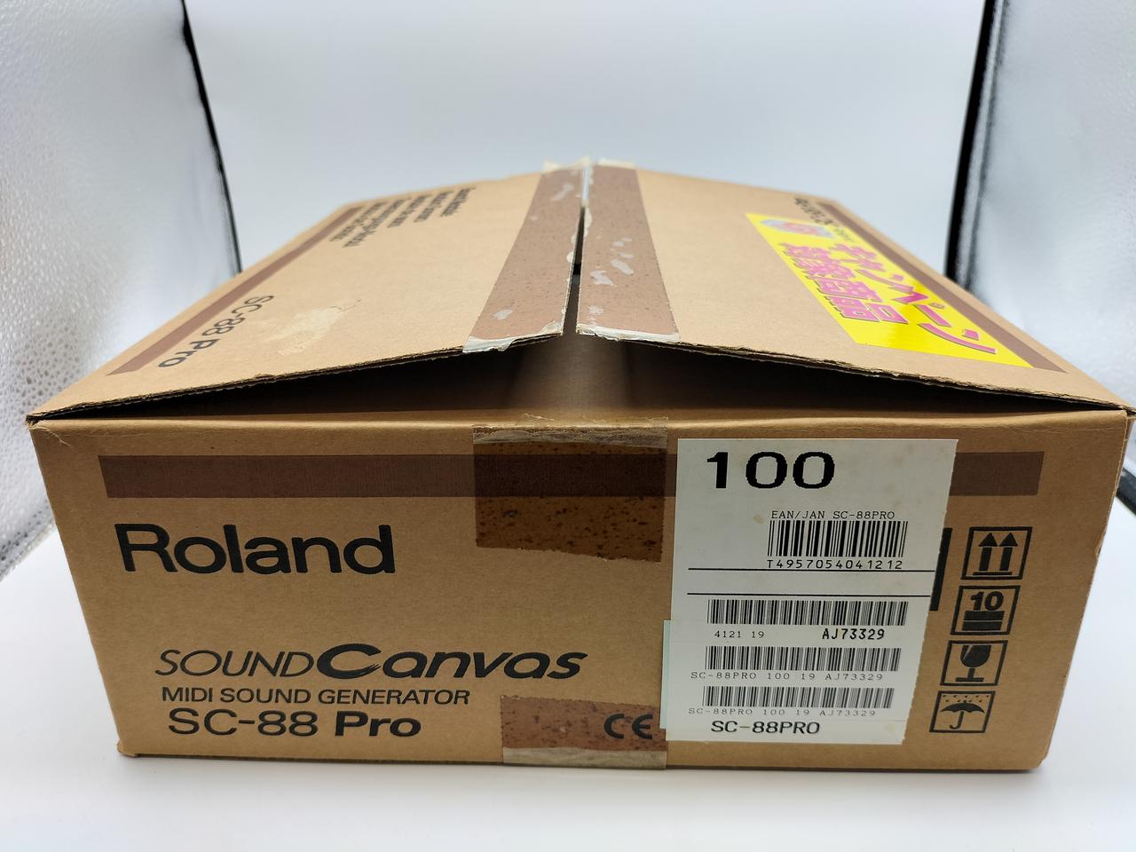 Roland ローランド 音源モジュール Roland (ローランド) 音源モジュール Trigger Module TM-1