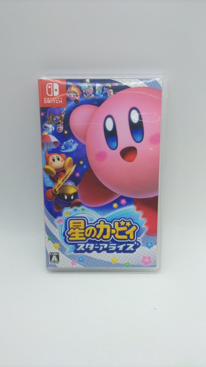 Nintendo Switch - riho♡まま様お買い上げ NINTENDO / 任天堂|NINTENDO SWITCH ソフト|HARDOFFオフモール