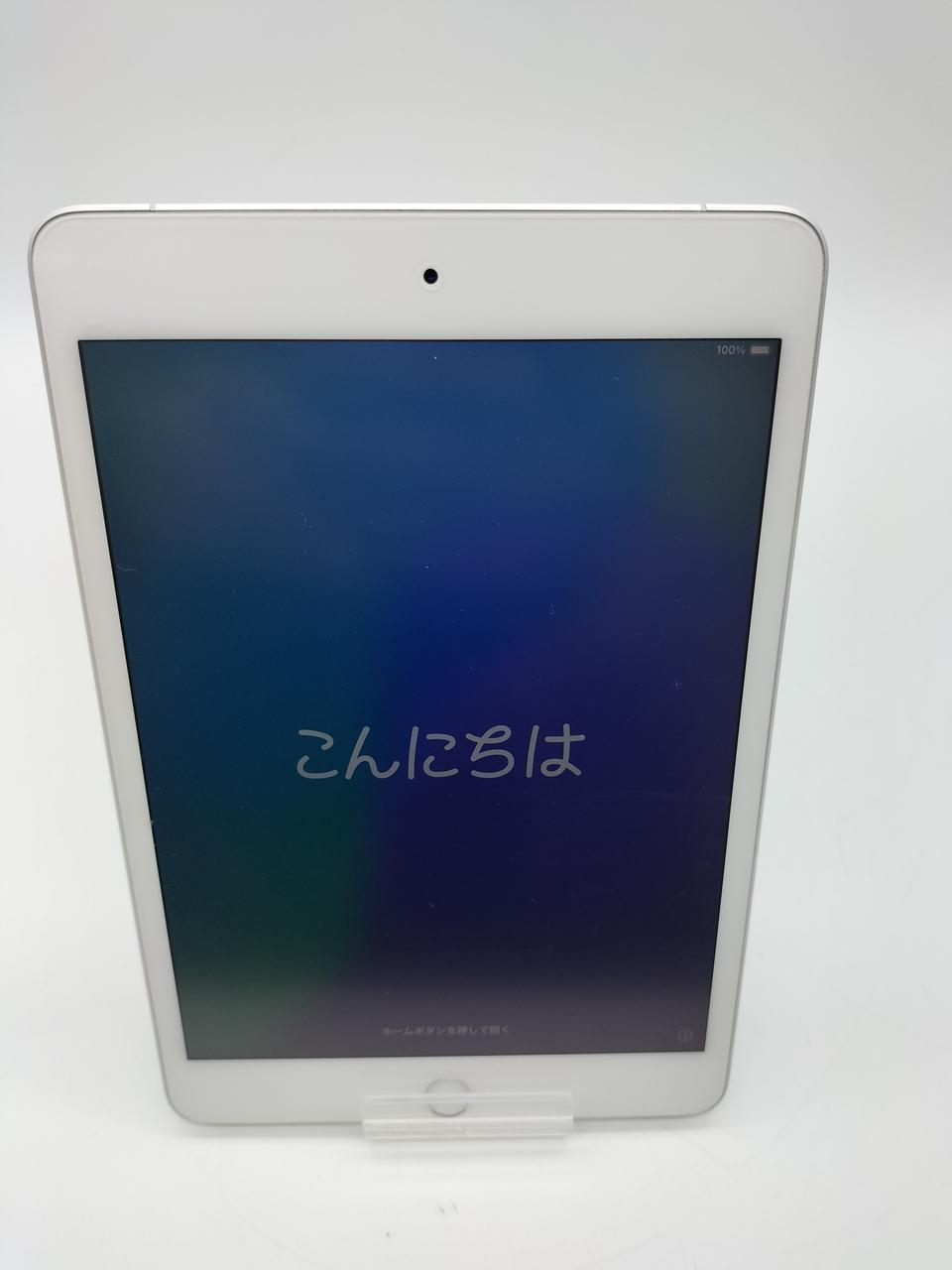 APPLE|IPAD MINI 第5世代 64GB|HARDOFFオフモール（オフモ