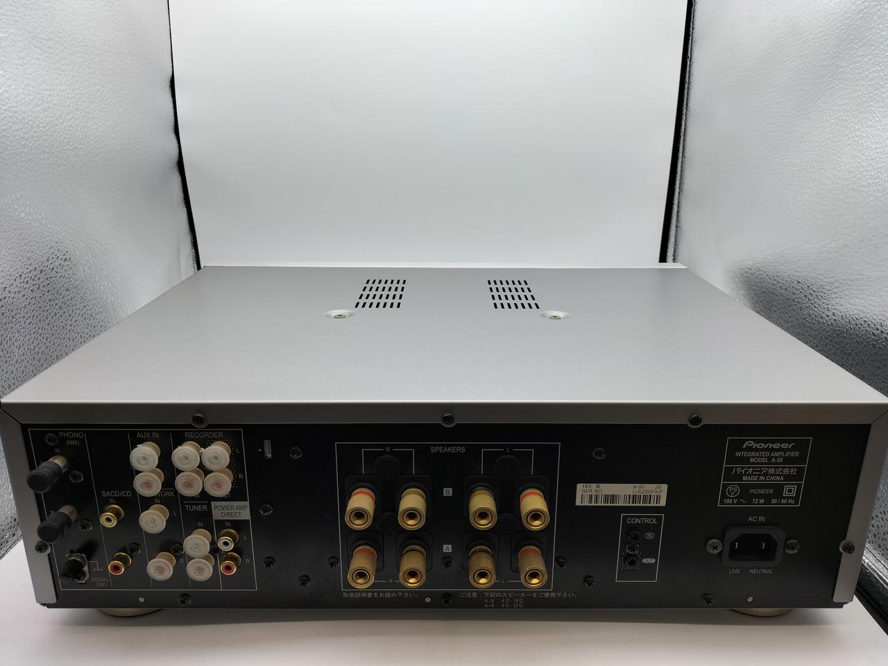 Pioneer プリメインアンプ プリメインアンプ A-980 (PIONEER) 1981年 | 古いハードに囲まれ