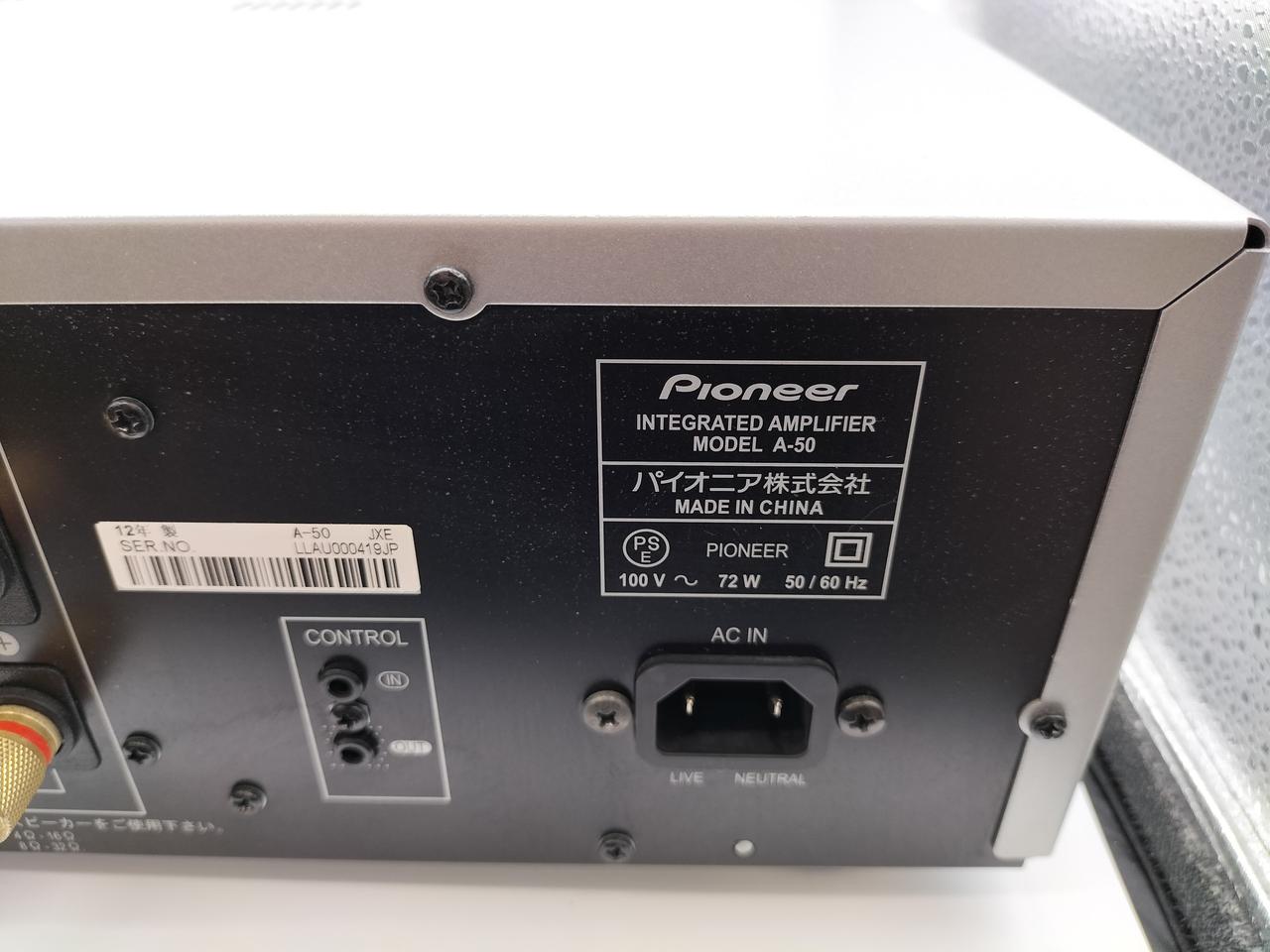 Pioneer プリメインアンプ A-8600X 通電確認のみ ジャンク扱い PIONEER|プリメインアンプ|HARDOFFオフモール（オフモ
