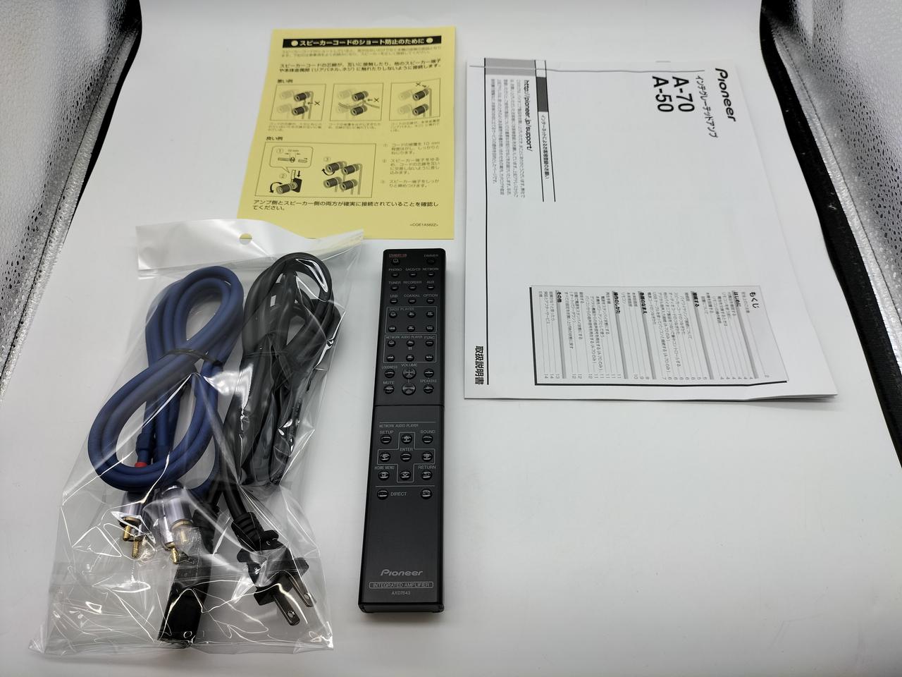 し*う様 Pioneer A-30 プリメインアンプ リモコン 取説付 説明書 パイオニア A-30 増幅器