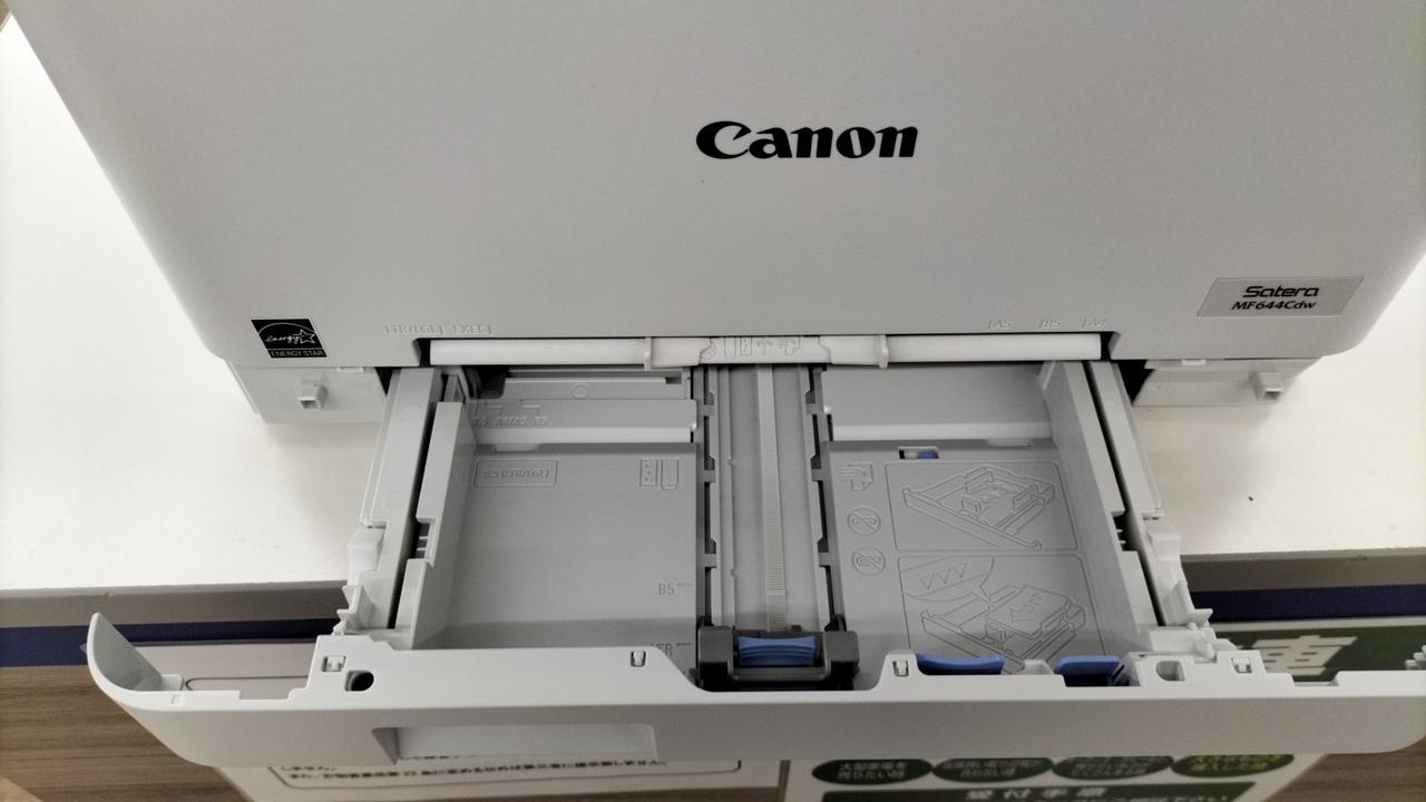 CANON|レーザープリンター|HARDOFFオフモール（オフモ
