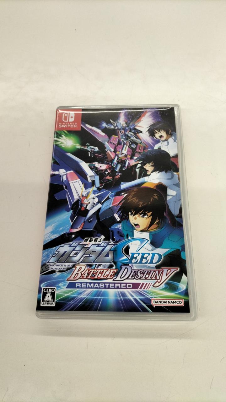 NINTENDO SWITCHソフト 機動戦士ガンダムSEE