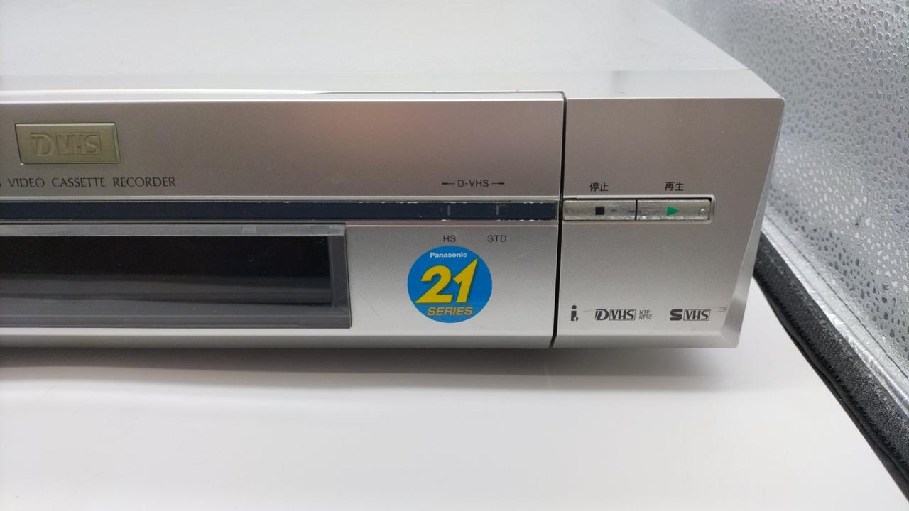 Panasonic - 【美品】Panasonic NV-DH2 D-VHS S-VHS ビデオデッキ D-VHS ビデオデッキ Panasonic NV-DH2 パナソニック デジタル