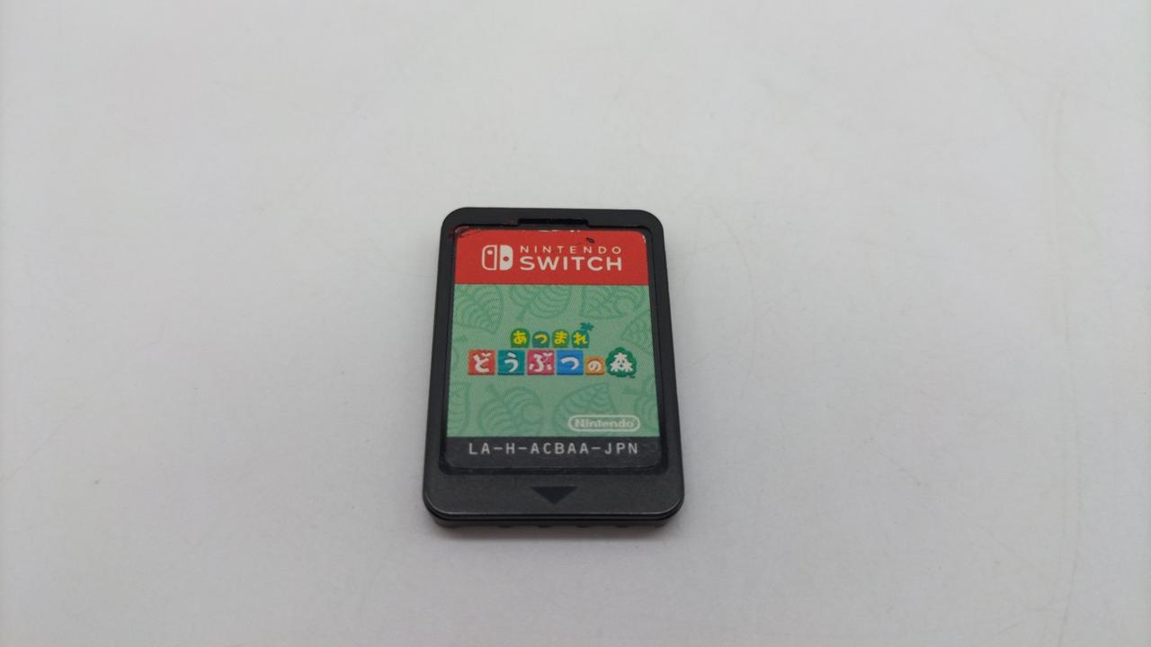 SWITCHソフト
