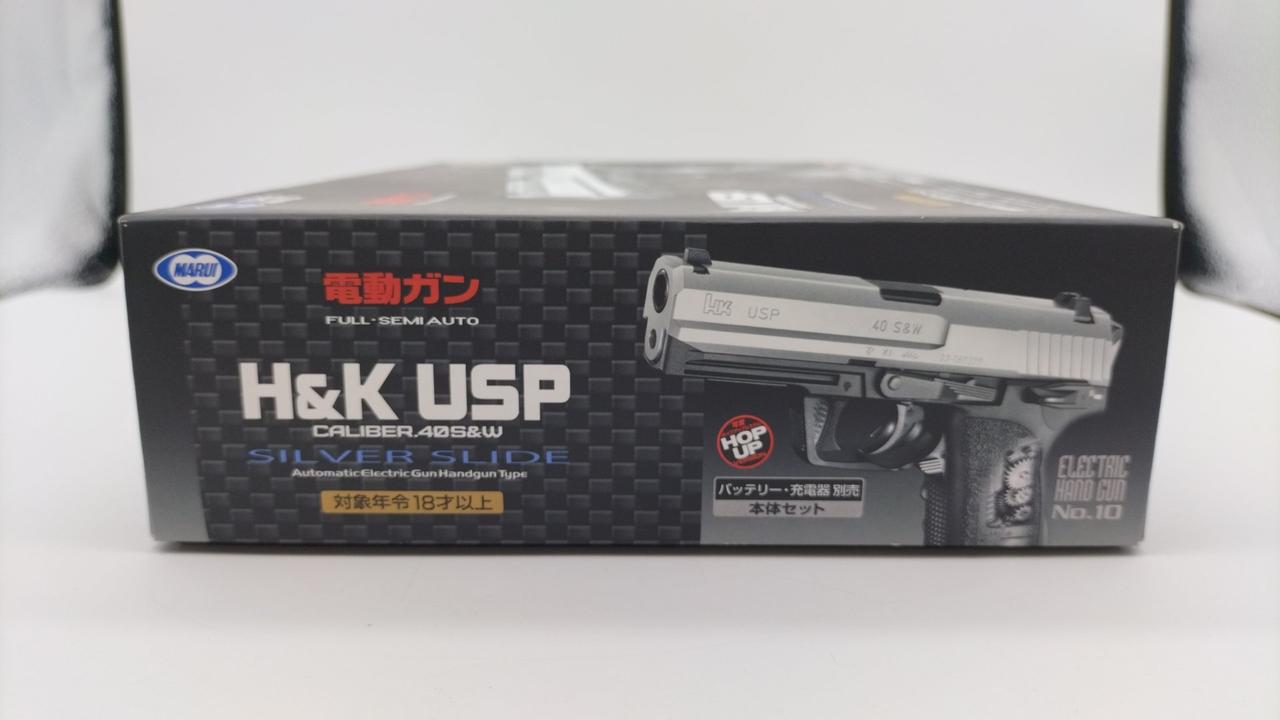 TOKYO MARUI|電動ガン|HARDOFFオフモール（オフモ）|2014220000013333