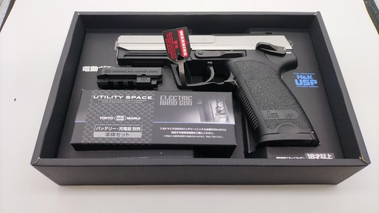 東京マルイ 電動ガンH TOKYO MARUI|電動ガン|HARDOFFオフモール（オフモ）|2014220000013333