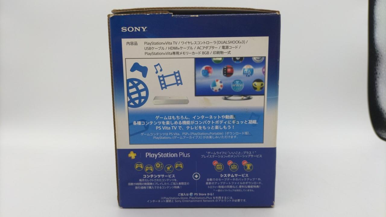 SONY PlayStation Vita TV 起動確認 互換電源ケーブル付き Amazon | PlayStationシリーズ用電源ケーブル『マルチ電源