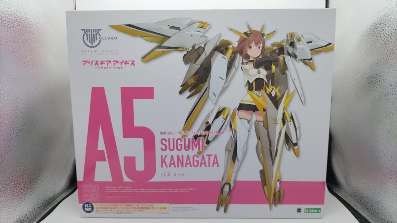 アリスギアアイギス ヴァイス ほぼ4コン➕TD マーカー付き アリスギア