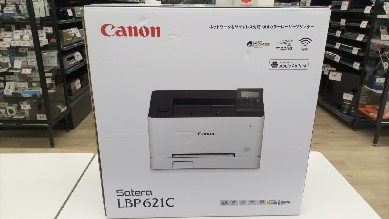 【新品未使用】キヤノン　Canon カラーレーザープリンタ　LBP622C LBP622C カラーレーザープリンター Satera ホワイト [はがき～A4