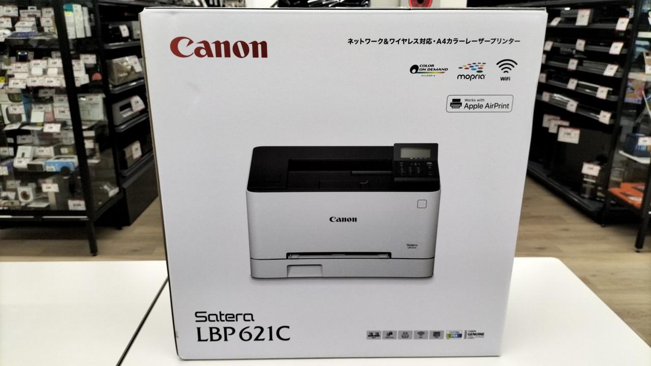 美品 キャノン A4カラーレーザープリンター 【中古】動作保証 CANON