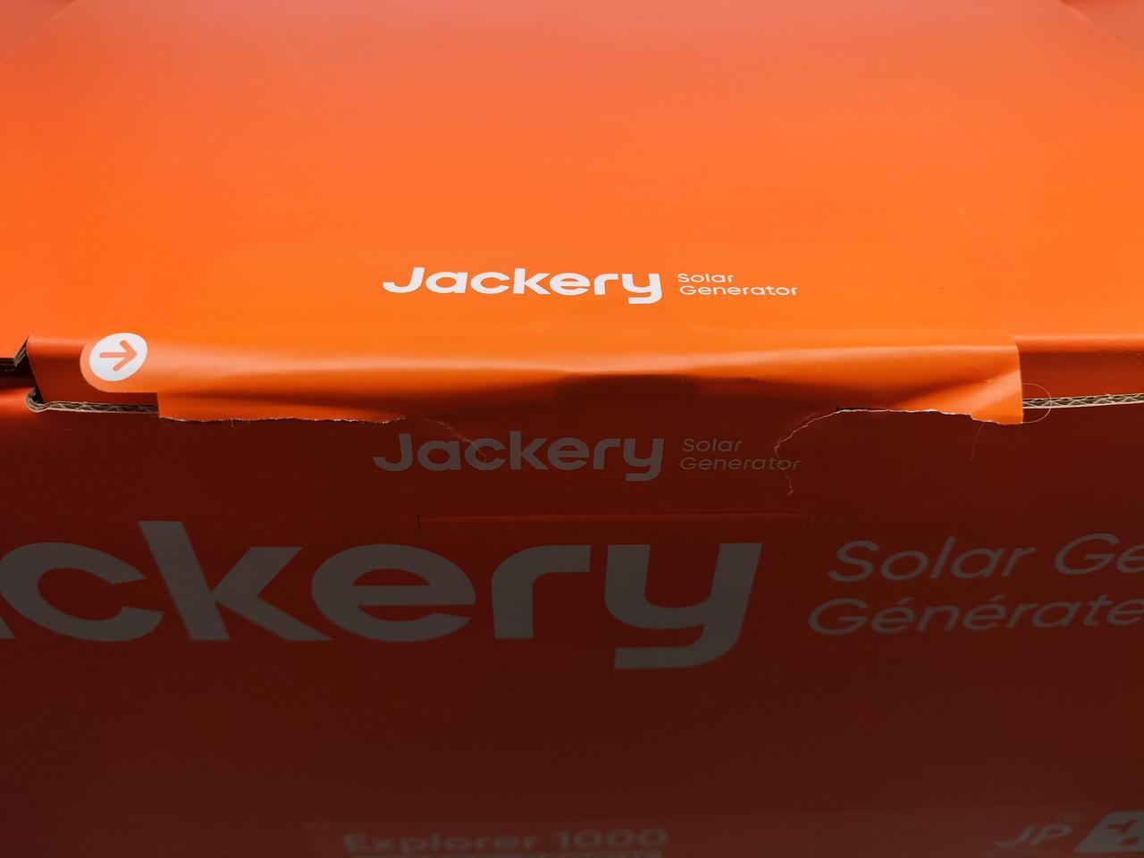 シール剥がれあり