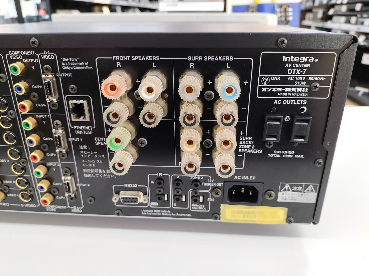 シリアルナンバーシール剥がれあり