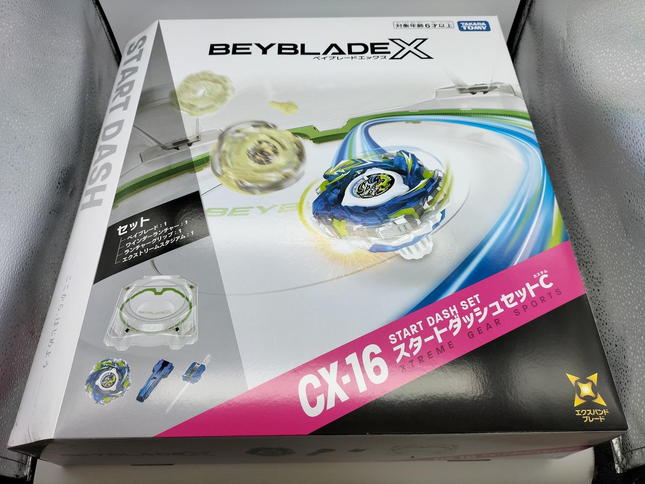 TAKARA TOMY|ベイブレード|【ハードオフ公式通販】オフモール