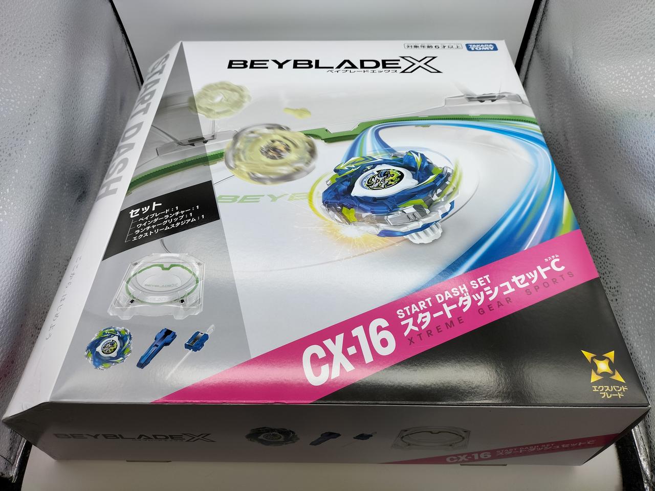 TAKARA TOMY|ベイブレード|【ハードオフ公式通販】オフモール 