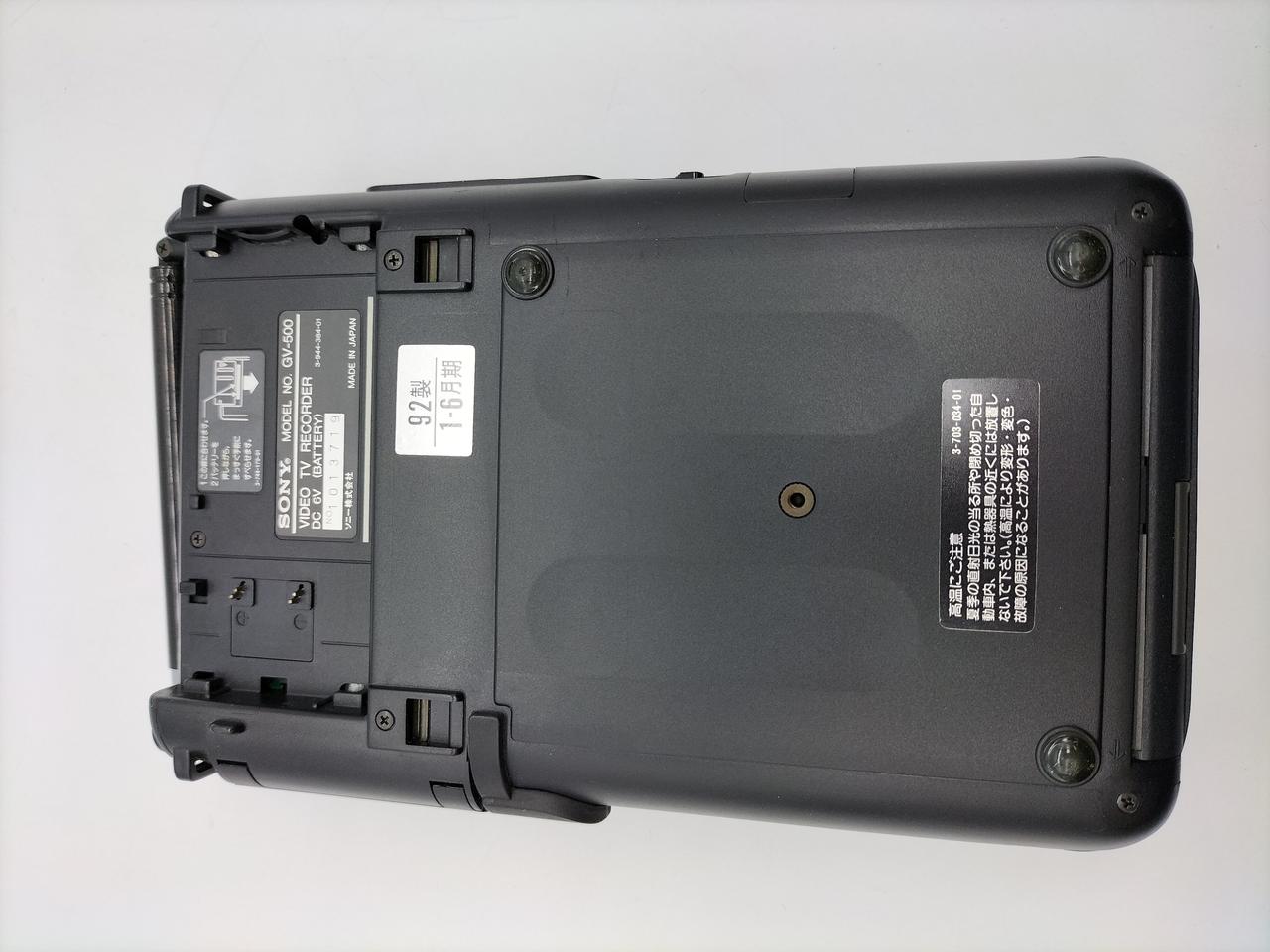 SONY|8ミリ ビデオテレビレコーダー|【ハードオフ公式通販】オフモール