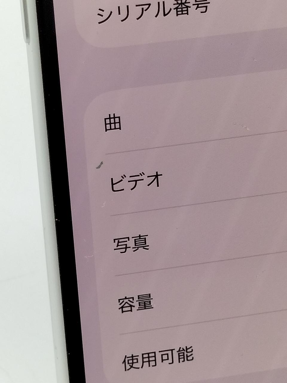 液晶左側内部にドット抜けあり